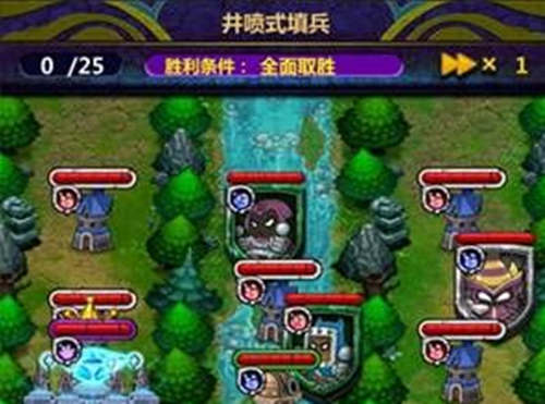 撸啊撸蛇纹河基地攻略