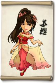 大掌门苏樱