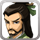 薛慕华