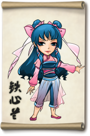 大掌门铁心兰