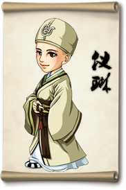 大掌门仪琳
