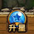 天天爱西游卡牌品质
