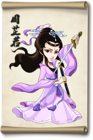 大掌门周芷若