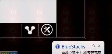 扩散性百万亚瑟王电脑版下载