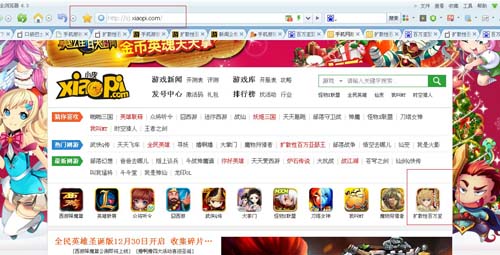 扩散性百万亚瑟王电脑版下载