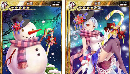 百万亚瑟王特异型白雪