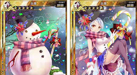 百万亚瑟王特异型白雪