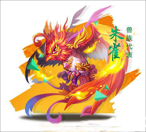 迷你西游兽族护法介绍