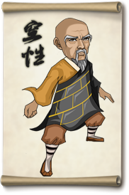 大掌门空性