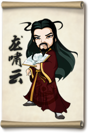 大掌门龙啸云