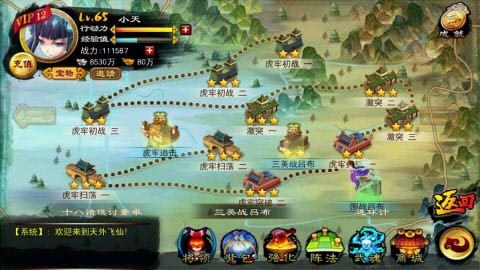 天外飞仙多人副本攻略 无需用脑高效率赢奖励