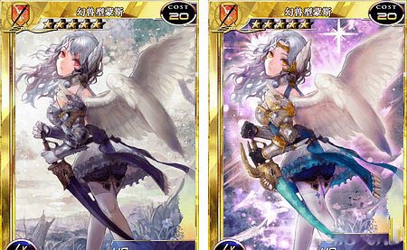 百万亚瑟王幻兽型蒙斯