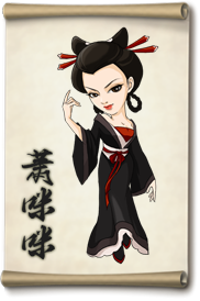 大掌门萧咪咪