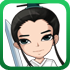 大掌门尹志平