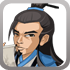 大掌门丹青生