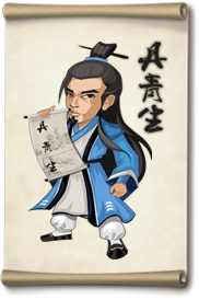 大掌门丹青生