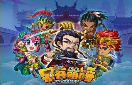 呆兵萌将运镖系统详解 运镖成赚钱升级最佳手段