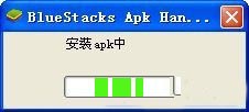 仙战电脑版安装