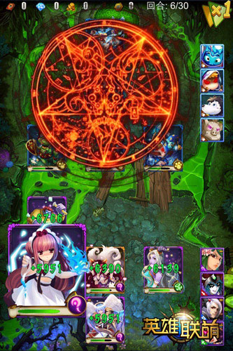 英雄联萌bug阵容