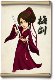 大掌门梅剑