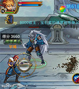 时空猎人无尽塔攻略 无尽塔boss怎么打