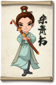 大掌门宋青书