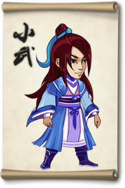 大掌门小武