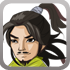 大掌门赵一伤