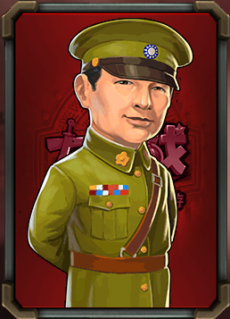 大抗战胡宗南