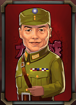 大抗战李宗仁