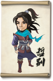 大掌门哲别