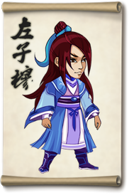 大掌门祖千秋