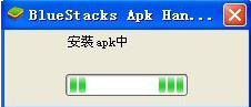 啪啪三国电脑版安装使用教程详解