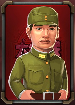 大抗战冯治安