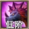 佣兵天下幻兽主动技能全解析之辅助型