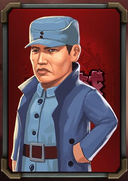 大抗战左权