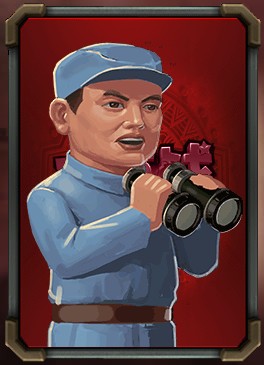 大抗战许世友