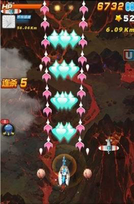 全民飞机大战合体