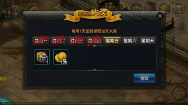 神魔赚钱攻略