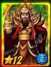 天天爱西游多闻天王李靖