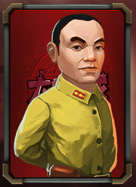 大抗战刘湘