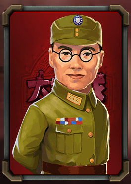 大抗战何应钦