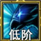 佣兵天下火焰地行龙