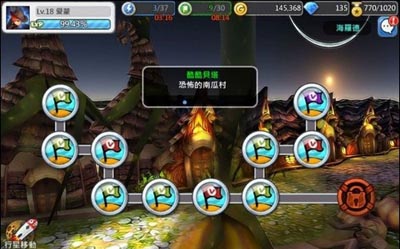 你好英雄台服4.0更新版