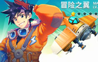 全民飞机大战冒险之翼图鉴