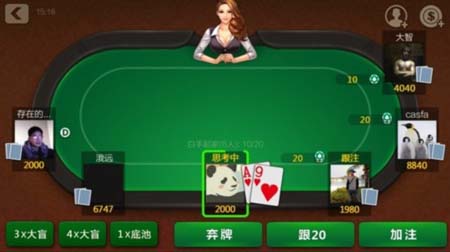 天天德州刷金币攻略 详解天天德州怎么刷金币