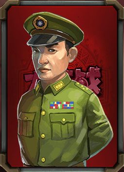 大抗战黄百韬