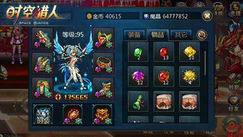 时空猎人古墓探险攻略 古墓探险怎么玩