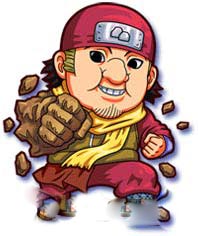 我是火影赤土