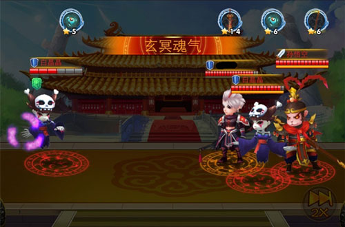 囧西游小黑屋